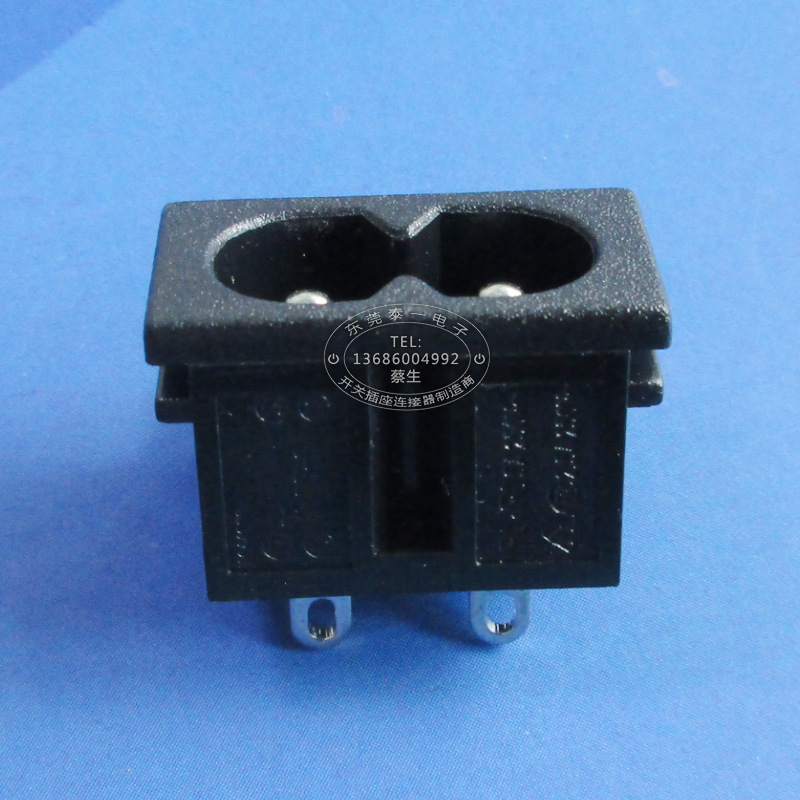 两脚180度向下8字尾插座 沉板焊线式全铜两芯小八字AC插座DB-8