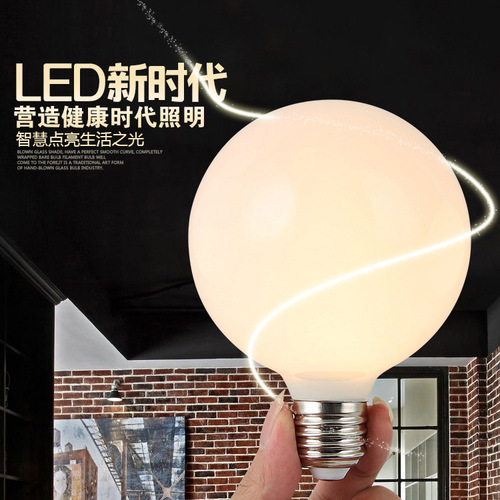 LED dragon ball light bulb makeup mirror clothing store energy-saving road lead dragon ball bubble E27 screw high power super bright bulb light