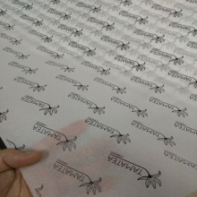 【厂家热荐】多色混色LOGO印刷包装 服装拷贝纸 满版彩色印刷薄纸