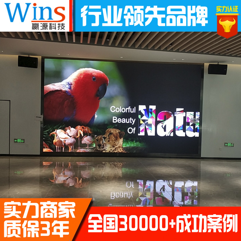 Indoor p1.25 LED display screen HD led TV wall