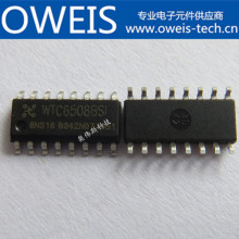 WTC6508BSI 原装万代WINCOM 8键 两线串行口输出触摸感应 sop16