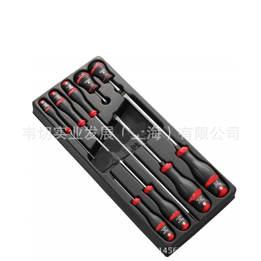 螺丝批模块 9件螺丝批套件 Protwist 螺丝刀套装  MOD.A4