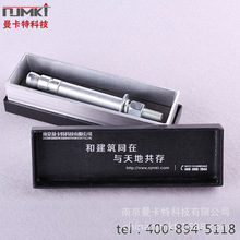 P U^˨ 8.8 ʽÛ˨ S] gӭԃ