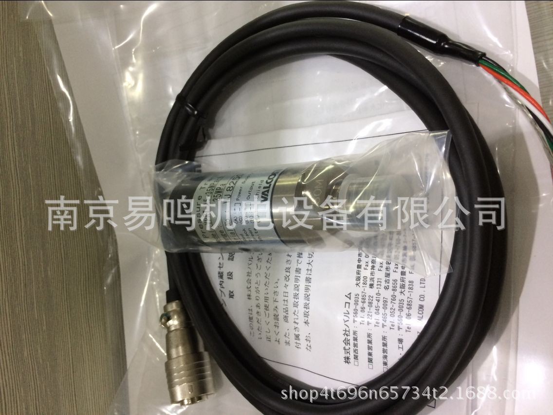 QQ图片20170330092130