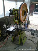 �S�����a����Ƭ���ϙC �ϰ�ʽ�Ԅ����ϙC �������ϙC&nbsp; Ʒ�N����