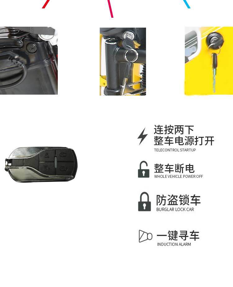 外卖送餐电动车,双电池电动自行车,锂电车