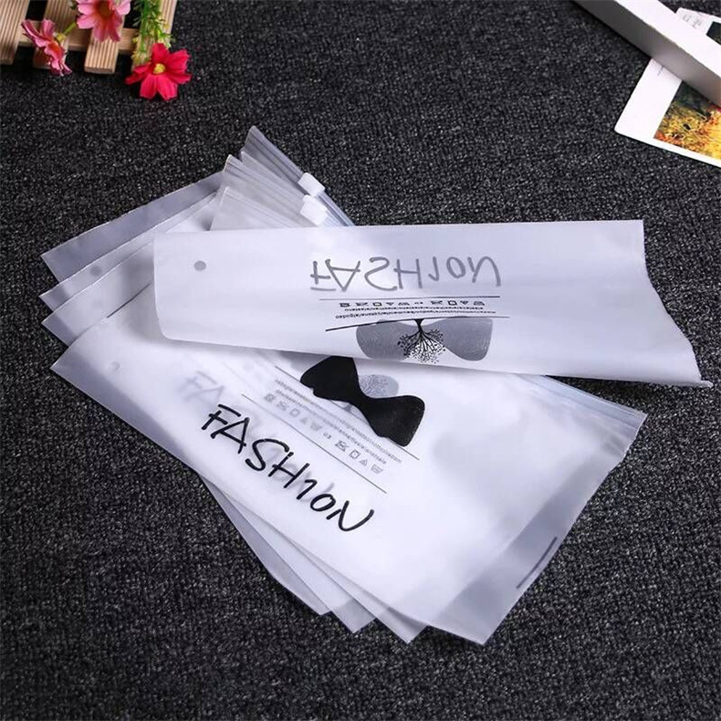 厂家生产CPE双面磨砂拉链袋 EVA自封袋收纳袋 印刷店名LOGO品牌