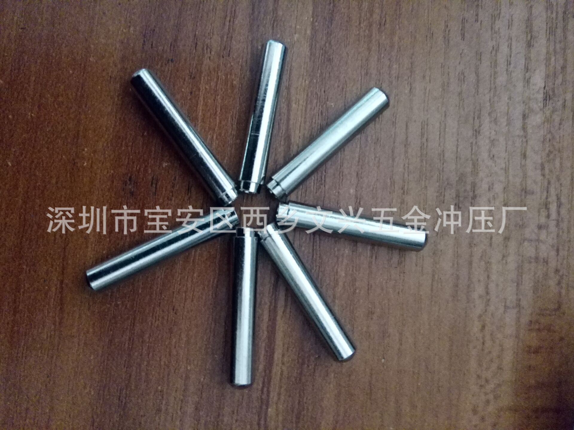 专业生产智能充电器 智能插座所需插头片 弹片 接触片 美规五金片