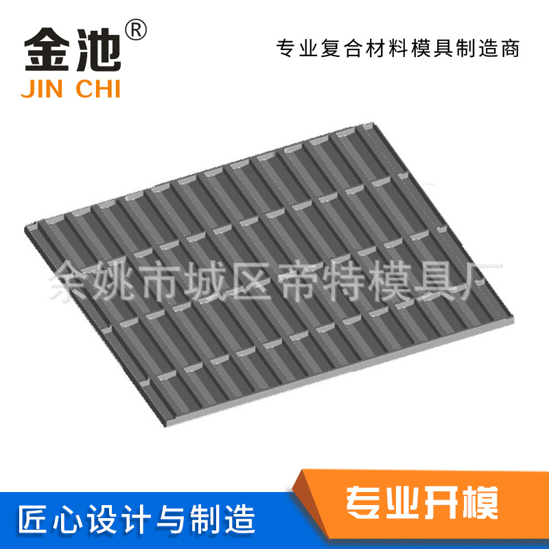 专业供应玻璃钢模具,塑料制品模具及各类模具开发设计精密