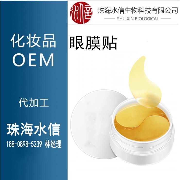 68cb5a89519dce05b71a3c1d5c8a86