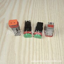 �³۽��� DT06-2S DT06-2S-E004 1011-227-0205 1011-255-0205