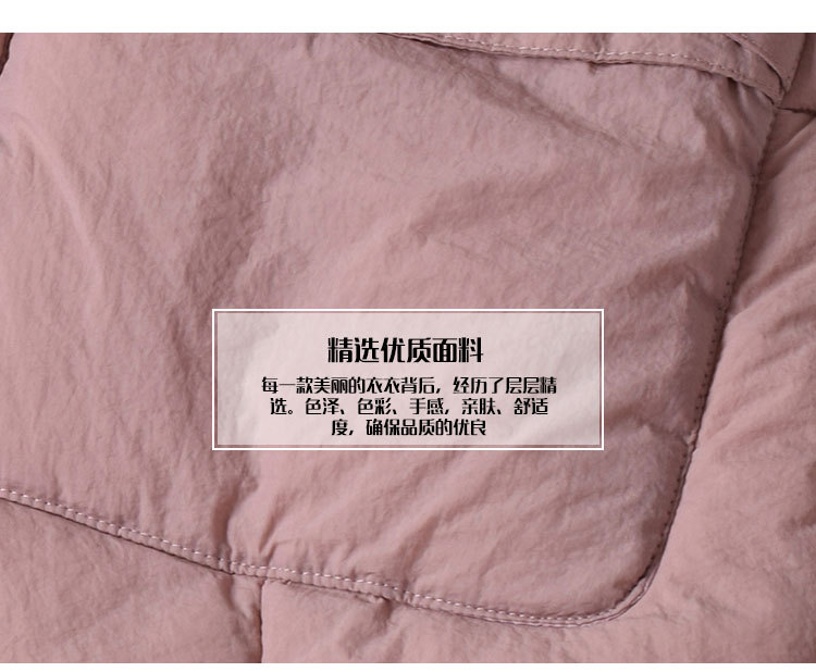 Gilet femme YOUYIGE - Ref 3316761 Image 6