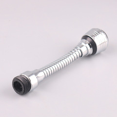 Wanxiang water spout, water dragon shower head, anti-splash mouth extender, adjustable two-level water outlet 