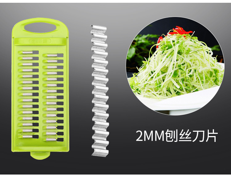 7款不锈钢刀片组合_05.jpg