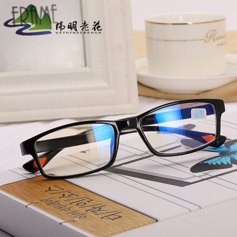 New sports can be broken off to run Jianghu students finished myopia glasses men's and women's TR frame plus diaphragm myopia glasses