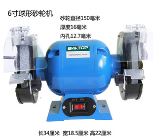 BNKTOP Electric Sand Turbine Tumpling Tool Matcher Posling Machine Практикующий инструмент шлифования машины для шлифования