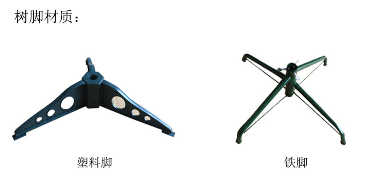 圣诞树拼图中文版6