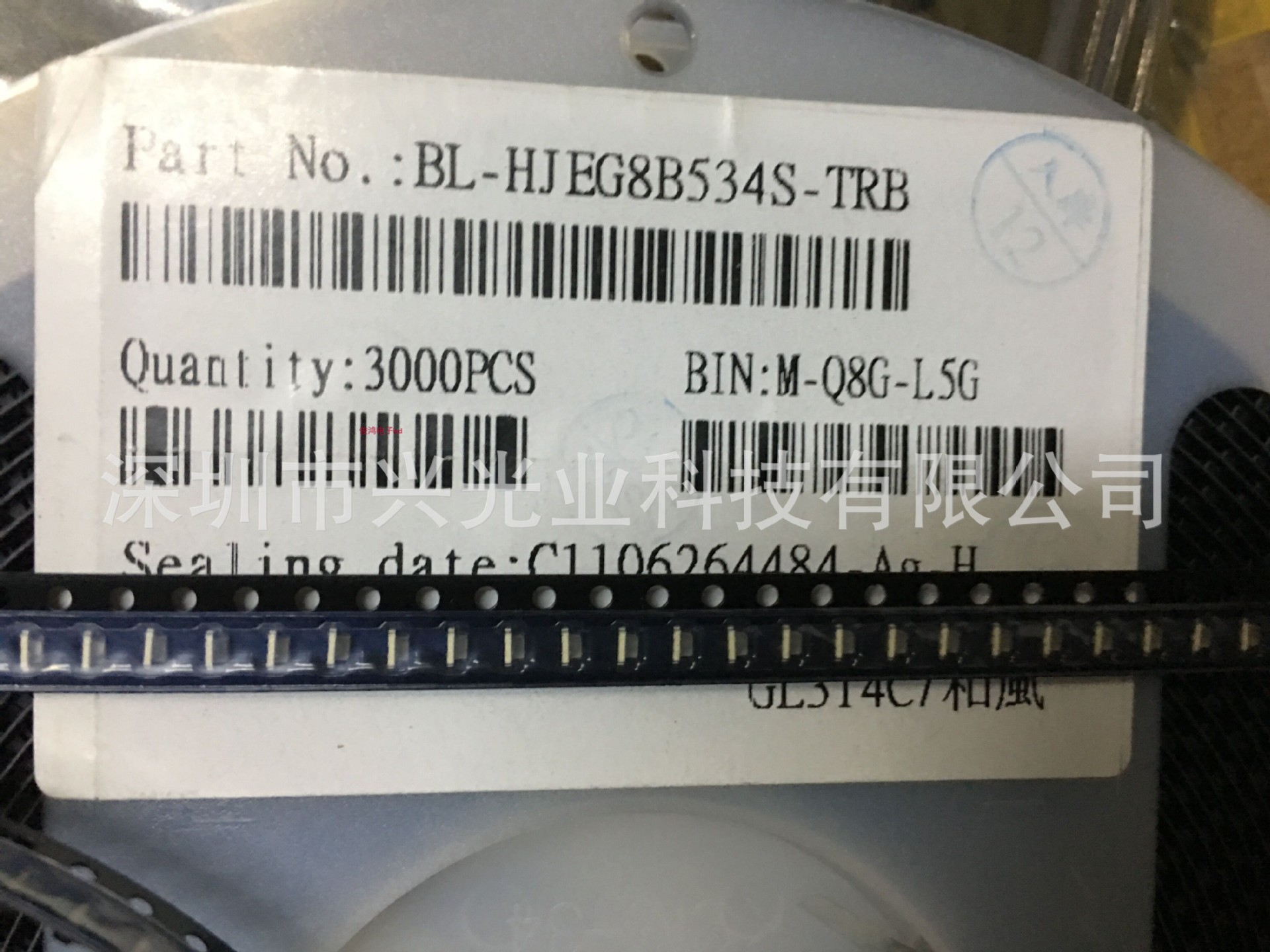 台湾佰鸿灯珠 LED BL-HJEG8B534S-TRB 侧发七彩灯 全新原装现货