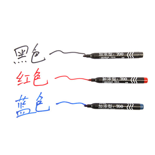 Wholesale water-based/oil-based inerasable marker express logistics pen extended ink 700 black red blue hook line pen