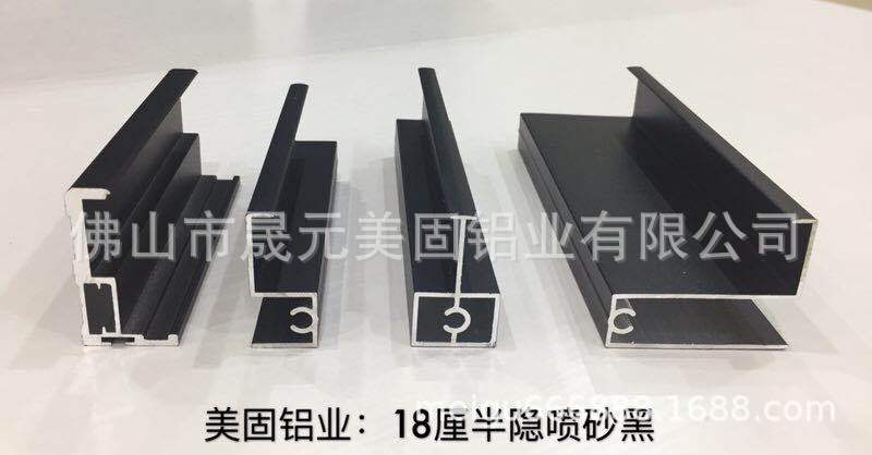 微信图片_20180614135926