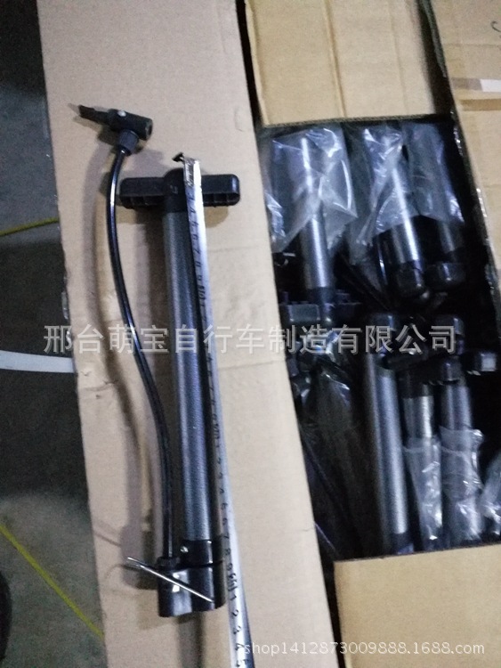 9ABD61A7332F06CB6DF9F5EFDCA34F