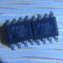 LP38511MR-ADJ  LP38511MRX-ADJ  SOP-8 ��ѹ��������ѹLDO ԭװ