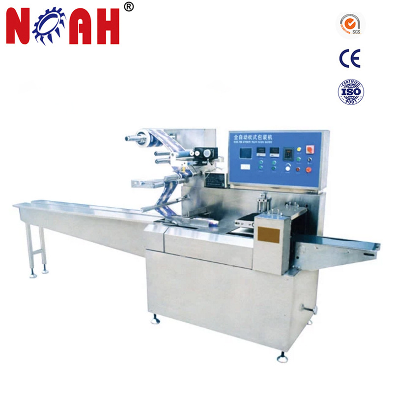 供应GZB-260高速枕式自动包装机 药版食品五金零件纸盒托盘包装机