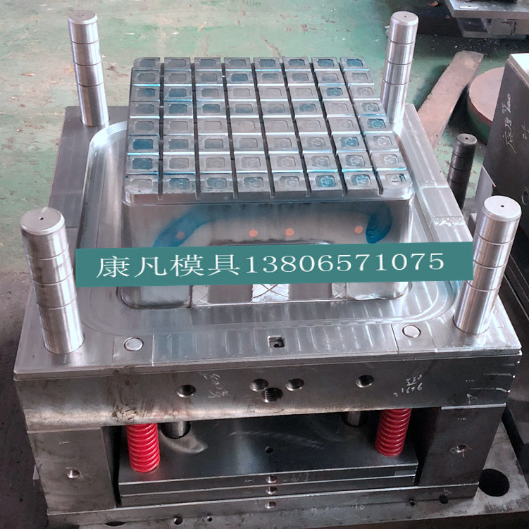 模具生产厂家 定做模具报价 模具图片 模具加工过程