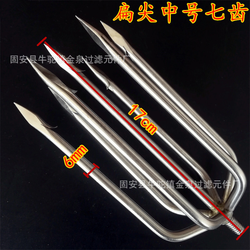 鱼叉 不锈钢鱼叉 渔具垂钓用品-阿里巴巴