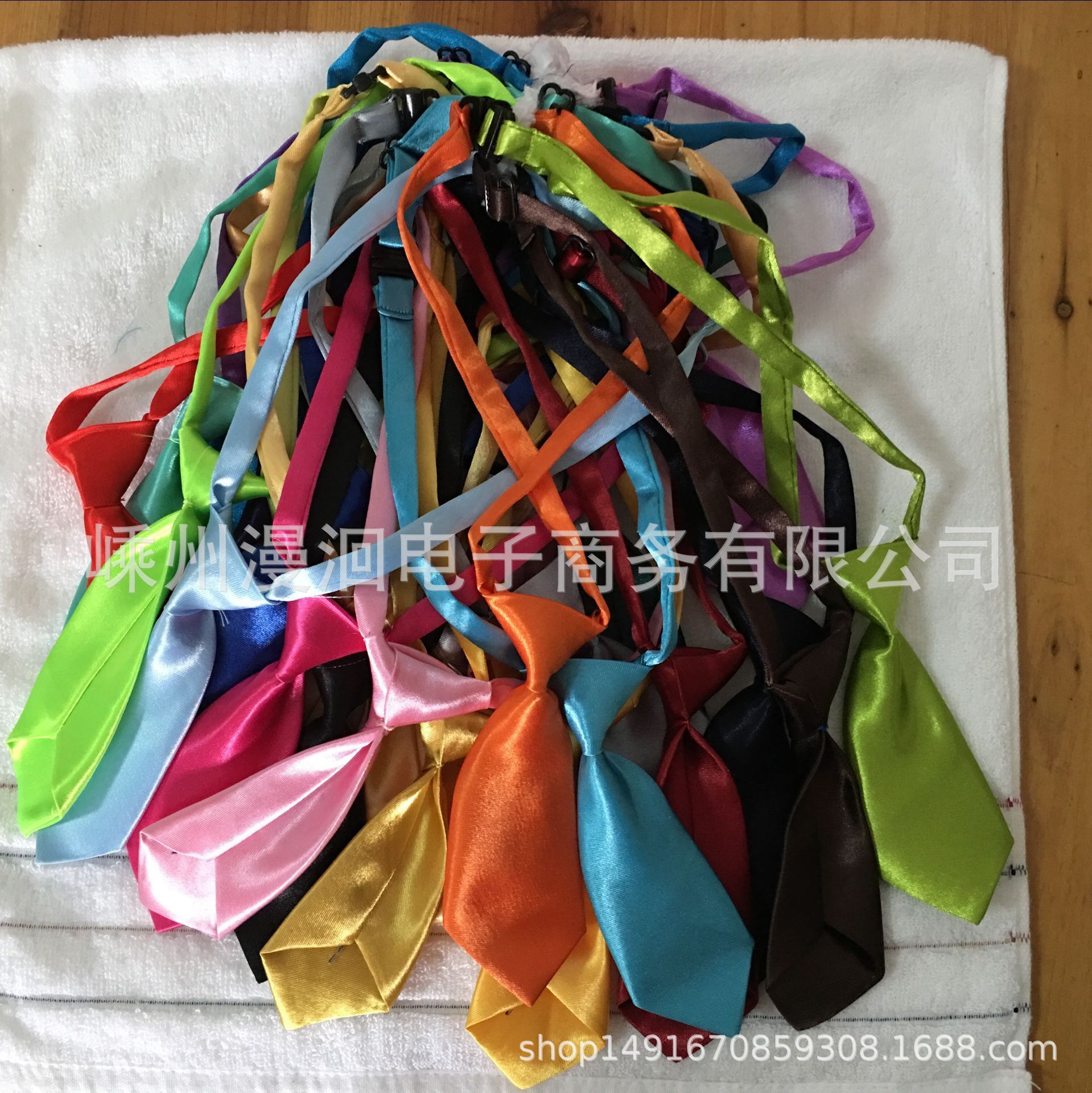 Adjustable tie, Amazon, Aliexpress