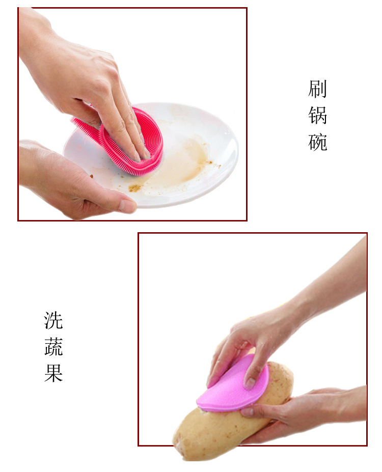 圆7种颜色详情_09