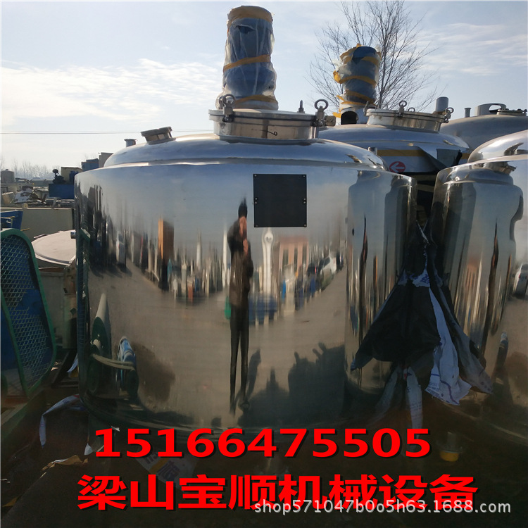 二手不锈钢反应釜 分离设备 内外盘管0.5-20吨搪瓷反应釜多台出售