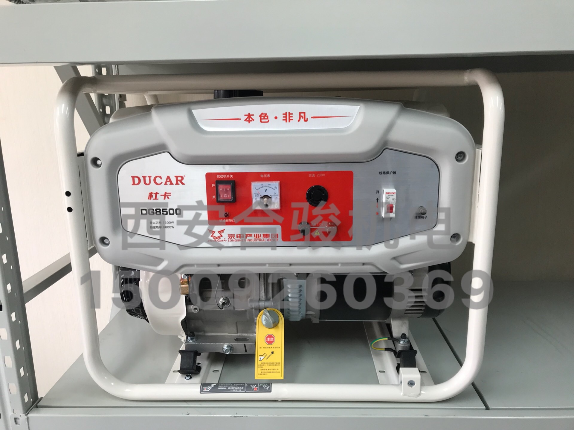 大江发电机 重庆大江汽油发电机现货供应 大江3KW5KW6KW8KW发电机