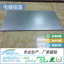 �������y�� ������ ��Ч�� Ч���� ����� ������z����