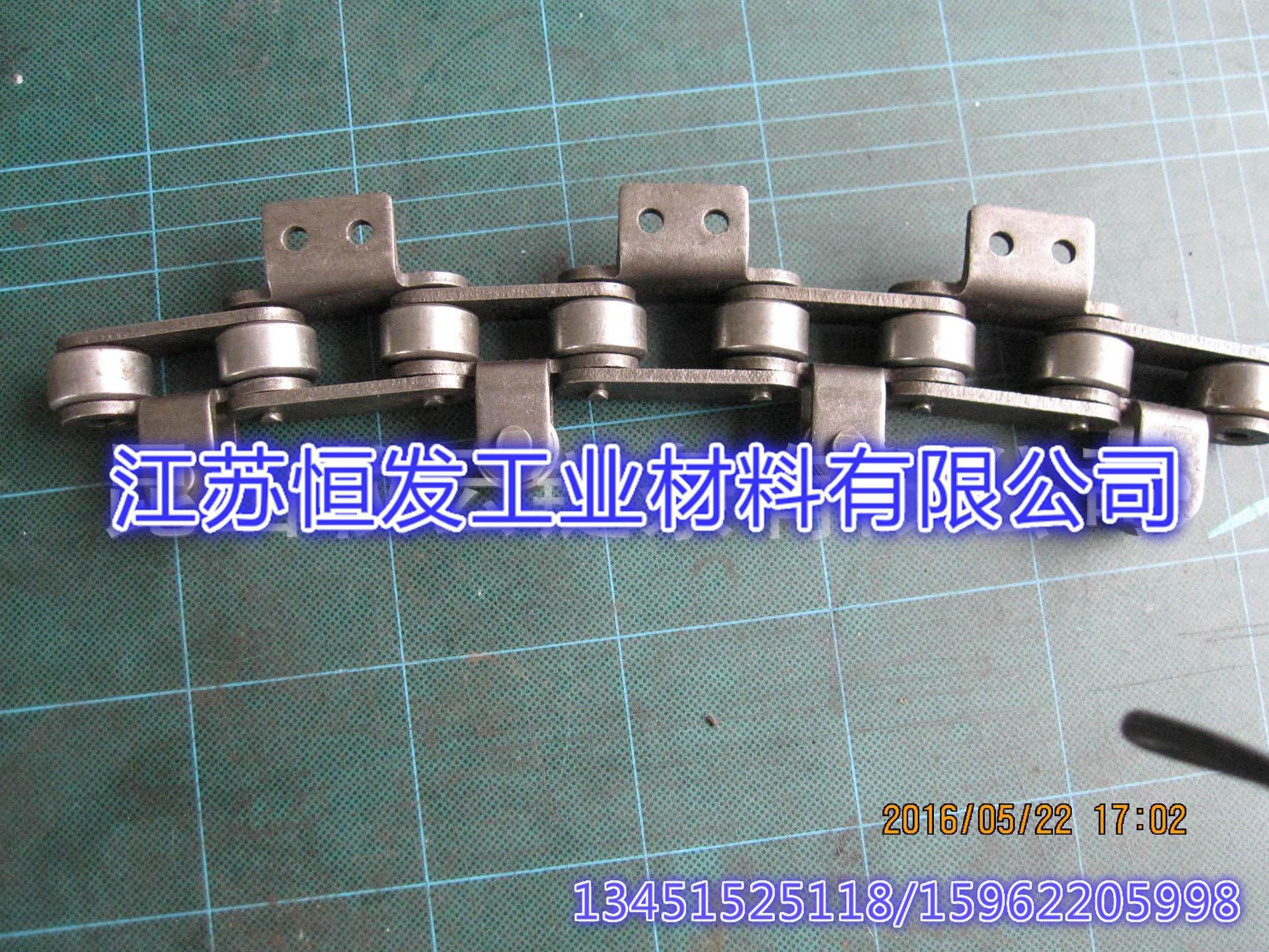 侧弯链 输送链 按照客户需求自行设计和制造