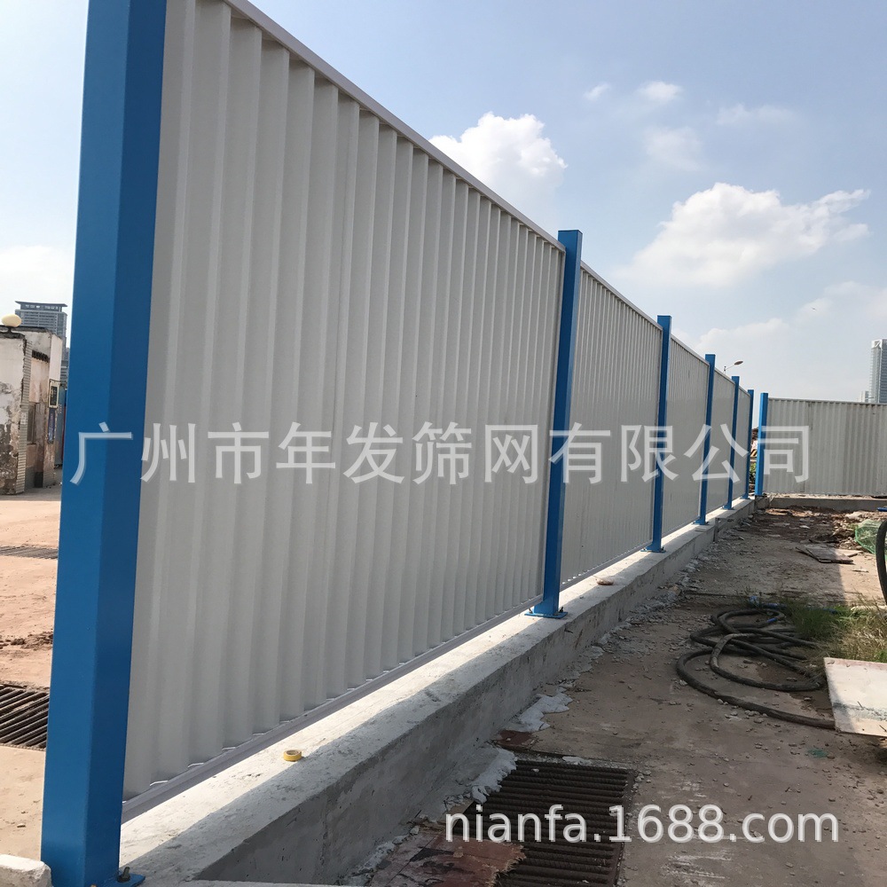 市政施工彩钢围挡 蓝色现货铁皮工地围挡 广州车厢板围挡