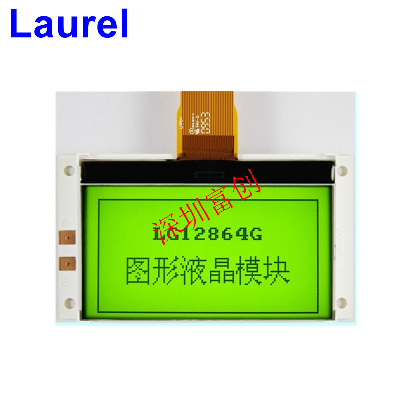 COG黄绿屏12864 液晶显示屏30pin SPLC501C 富创 LG12864GSMLYH6V