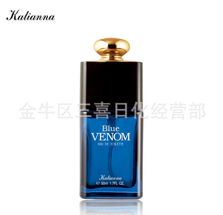 卡莲娜 8045 8078 8105 8106 金