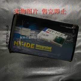 深圳现货供应:HT-ICE 48R52A 实物图片，卖给即止！