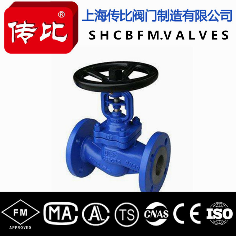 传比阀门法兰德标波纹管截止阀WJ41H-16C/25C/40CDN155080100400