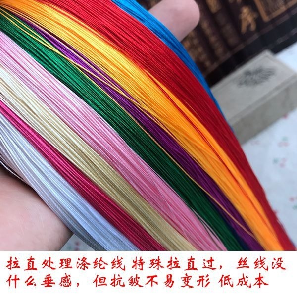 魔笔生成-宝贝-560293790084