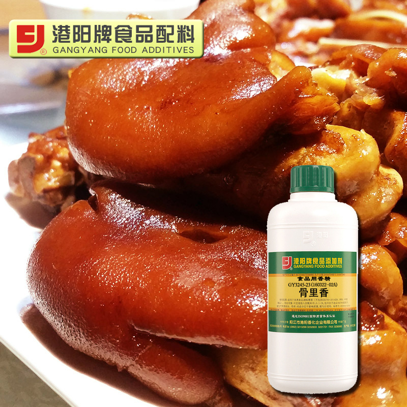 3245-23骨里香 0.5kg×24罐 卤味熟食烤鸭烤鱼石锅鱼飘香包子饺子