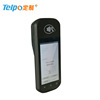 Skywave ID Identification instrument TPS360 customized To configure Dedicated Be sure Fill in Billing information