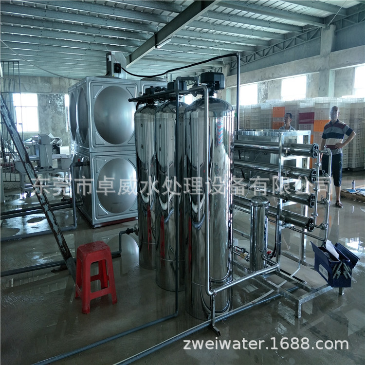 横沥工厂水处理机，中堂反渗透机，樟木头生活水处理