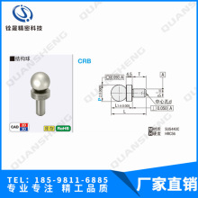 汽车检具标准件 三坐标测量基准球/垫块/底座/保护盖CRB12 20