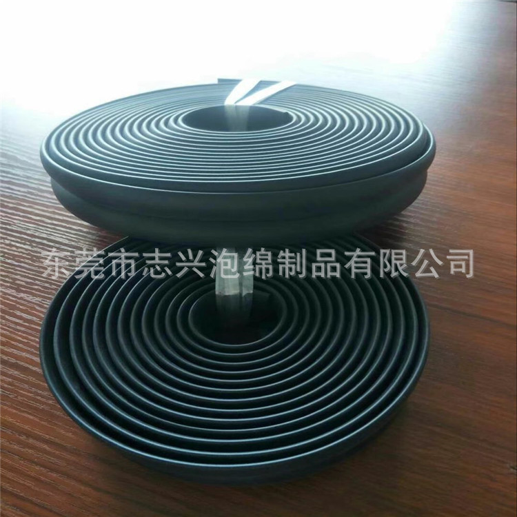 安全防护防撞NBR橡塑护角 多功能防磕碰桌角墙边包边防护条