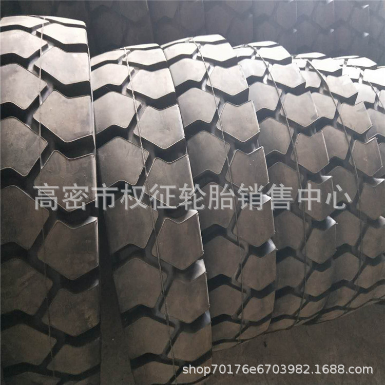 销售装载机轮胎8.25-20实心轮胎20.5-16工程实心胎250-15铲车轮胎