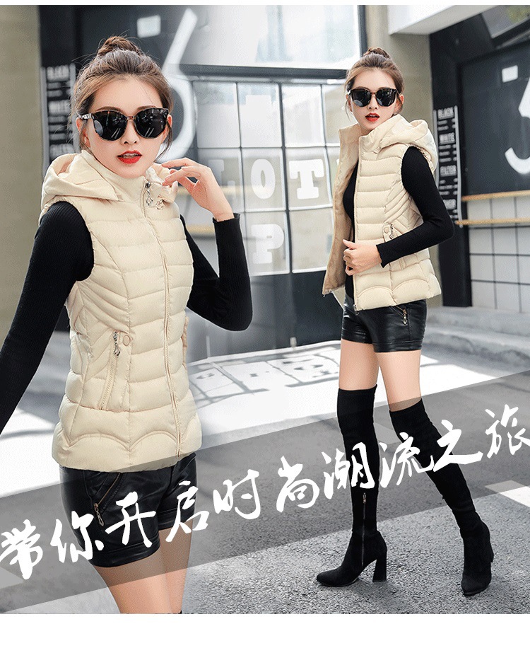 Gilet femme en Fibre de polyester - Ref 3317935 Image 21