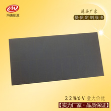 ��ЧSUNPOWER̫��ܰ� ���С�M�� �����S������ Ʒ�|���C��