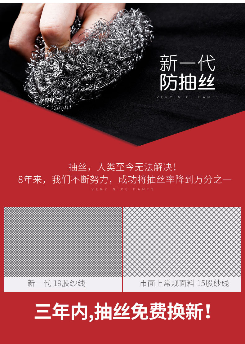 效果图-按逻辑_04